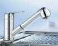 Bateria BLANCOARUM-S