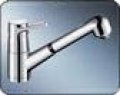 Bateria BLANCOORION-S-F
