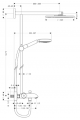 HANSGROHE Komplet prysznicowy Raindance 240 mm z ramieniem prysznicowym 350 mm dn 15