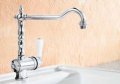 BLANCO Bateria kuchenna Tradon chromowana