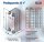 SONDEX Wymiennik lutowany SL32