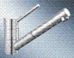 Bateria BLANCOARGON-S 